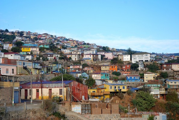 Visites autochtones de la ville de Valparaiso